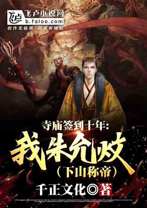 雷火官方网站入口